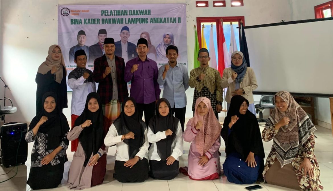 Lima Mahasiswa STIT Tanggamus Mengikuti Pelatihan Dakwah 