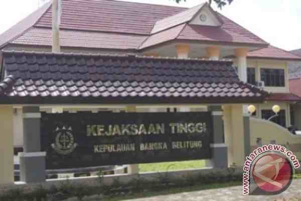 Kejati Babel Terkait Pekerjaan SwakelolaDan Pemanggilan Pihak PUPR Bateng Memang Benar Pihak Penyidik Masih Dalam Pemeriksaan. 